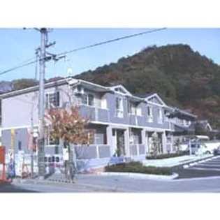 アヴェニュー高島の画像