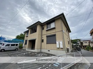 シャーメゾンドリームの画像