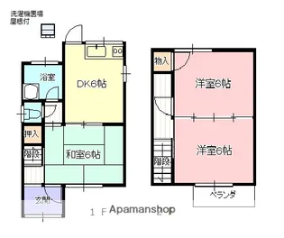 広島県呉市阿賀北5丁目【一戸建】の間取り