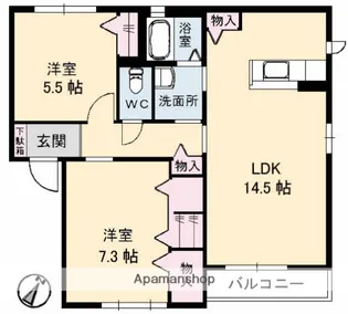 サン・カーサK【2階】の間取り