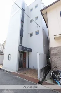 ファイブヒルズ【4階】の外観