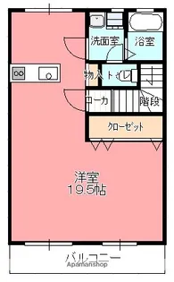 ルミエールA【202号室】の間取り