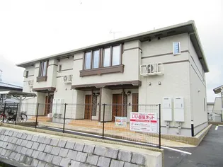 ラフォンテの画像