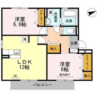 アルテール新広【2階】の間取り