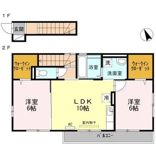 クレア広古新開【2階】の間取り