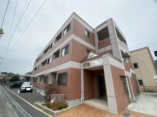 リユニオンの画像