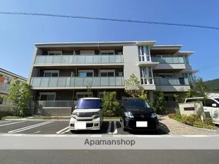 シャーメゾン広駅前Ⅱ【3階】の外観