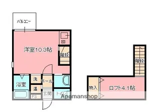 LOFT【301号室】の間取り