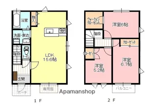 ピカデリーパーク【A-1号室】の間取り