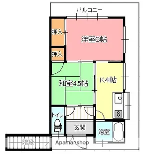 OSアパート【301号室】の間取り