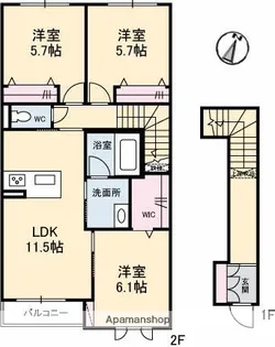 シャーメゾンリズ【2階】の間取り