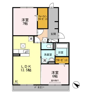 エスペーロ【3階】の間取り