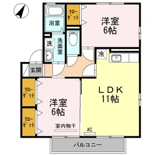 パルコート【2階】の間取り