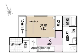 ホープフルテラス【101号室】の間取り