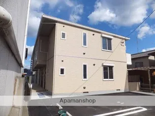 コモド新広 Aの画像