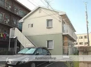 広島県安芸郡府中町大須4丁目【アパート】の外観