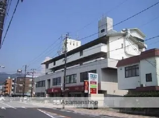 広島県安芸郡府中町本町5丁目【マンション】の外観