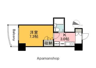 広島県広島市安佐南区西原8丁目【マンション】の間取り