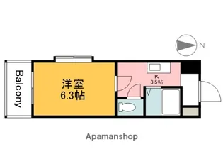 広島県広島市安佐南区西原8丁目【マンション】の間取り