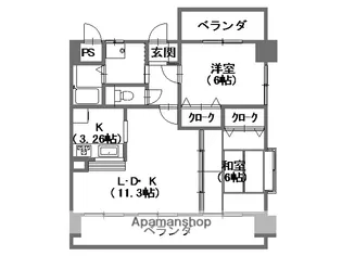 広島県広島市安佐南区大町東2丁目【マンション】の間取り