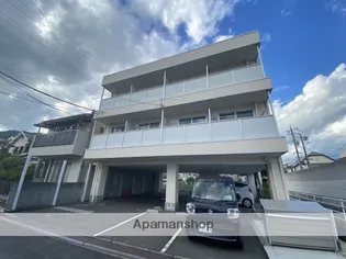 広島県広島市安佐南区祇園6丁目【マンション】の外観