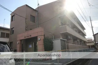 広島県広島市佐伯区五日市中央1丁目【マンション】の外観