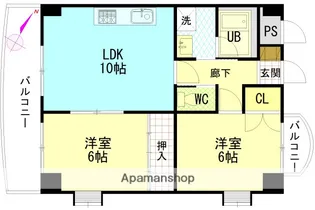広島県広島市安佐南区東原1丁目【マンション】の間取り