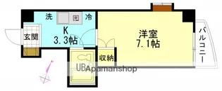 広島県広島市安佐南区東原1丁目【マンション】の間取り