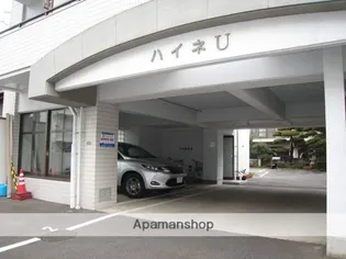 広島県広島市西区大宮2丁目【マンション】の外観