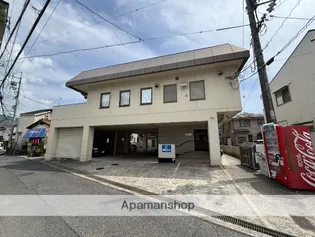 広島県広島市安佐南区中筋3丁目【マンション】の外観