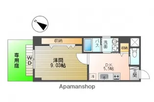広島県安芸郡府中町大須4丁目【マンション】の間取り