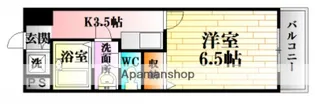 広島県広島市安佐北区亀山2丁目【マンション】の間取り