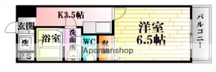 広島県広島市安佐北区亀山2丁目【マンション】の間取り