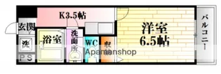 広島県広島市安佐北区亀山2丁目【マンション】の間取り