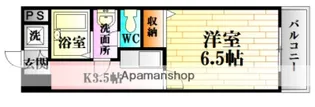 広島県広島市安佐北区亀山2丁目【マンション】の間取り
