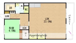 広島県広島市西区己斐上2丁目【マンション】の間取り