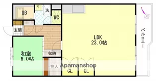 広島県広島市西区己斐上2丁目【マンション】の間取り