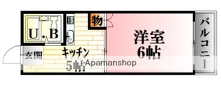 広島県広島市安佐北区可部南4丁目【マンション】の間取り