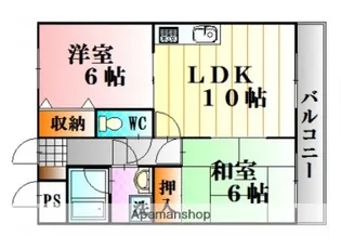 広島県広島市安佐南区東原1丁目【マンション】の間取り