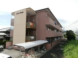 CREST TENMAの画像