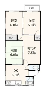 城ヶ丘マンション【4階】の間取り