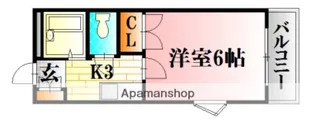 広島県広島市安佐北区可部南1丁目【マンション】の間取り