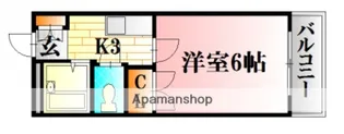 広島県広島市安佐北区可部南1丁目【マンション】の間取り