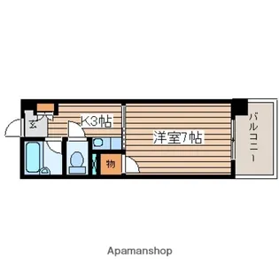 広島県広島市西区庚午北2丁目【マンション】の間取り