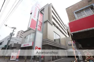 広島県広島市佐伯区五日市5丁目【マンション】の外観