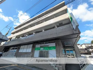 広島県広島市安佐南区高取北1丁目【マンション】の外観