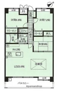 広島県広島市安佐南区西原4丁目【マンション】の間取り