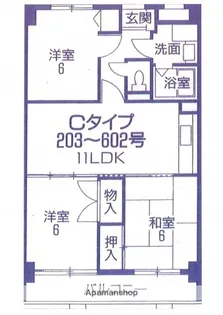 広島県広島市東区戸坂山崎町【マンション】の間取り