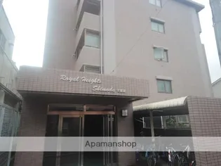 広島県広島市東区戸坂山崎町【マンション】の外観