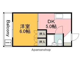 広島県広島市安佐南区祇園1丁目【マンション】の間取り